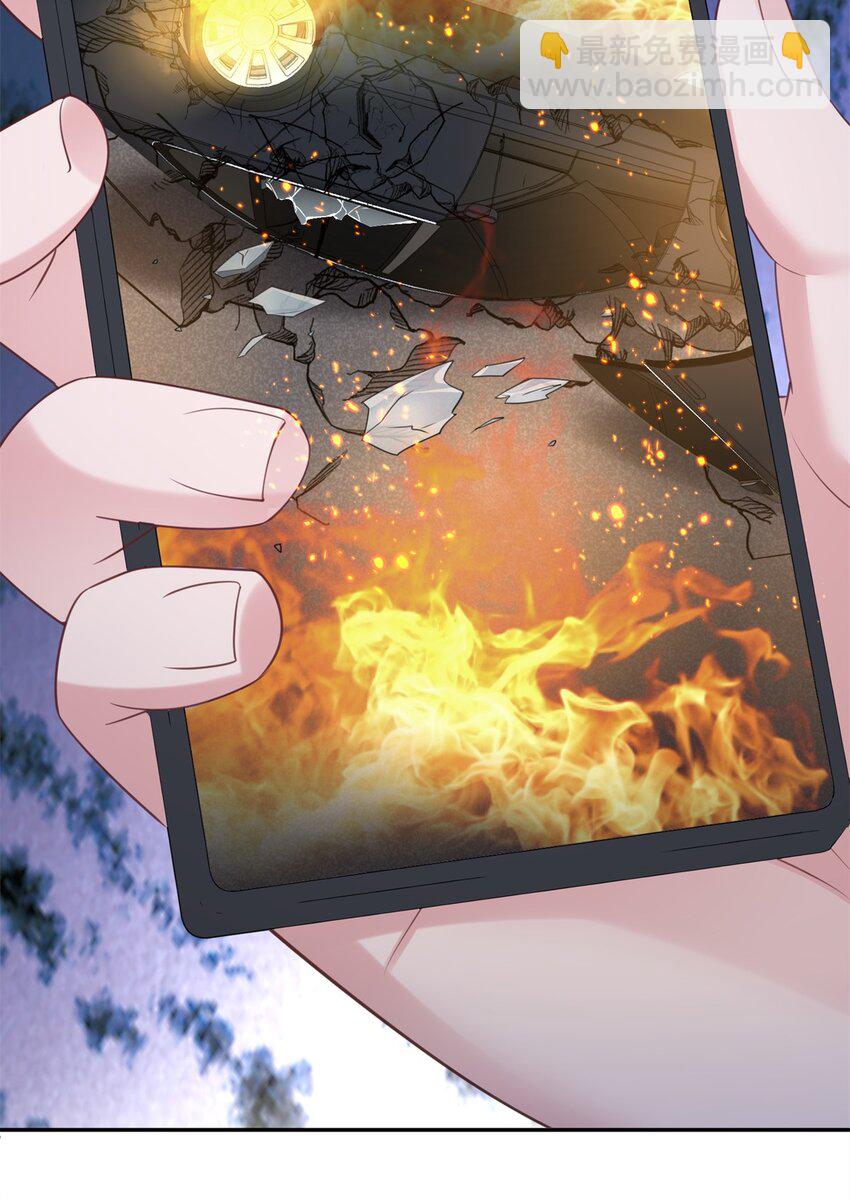 55 夜星光，危机！-第55话