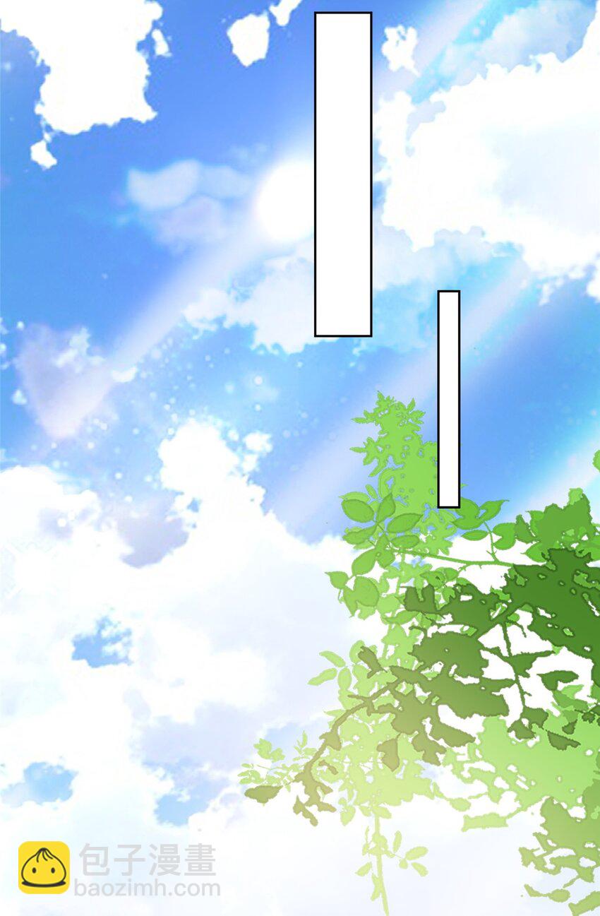 59 被总统府抓了！-第59话