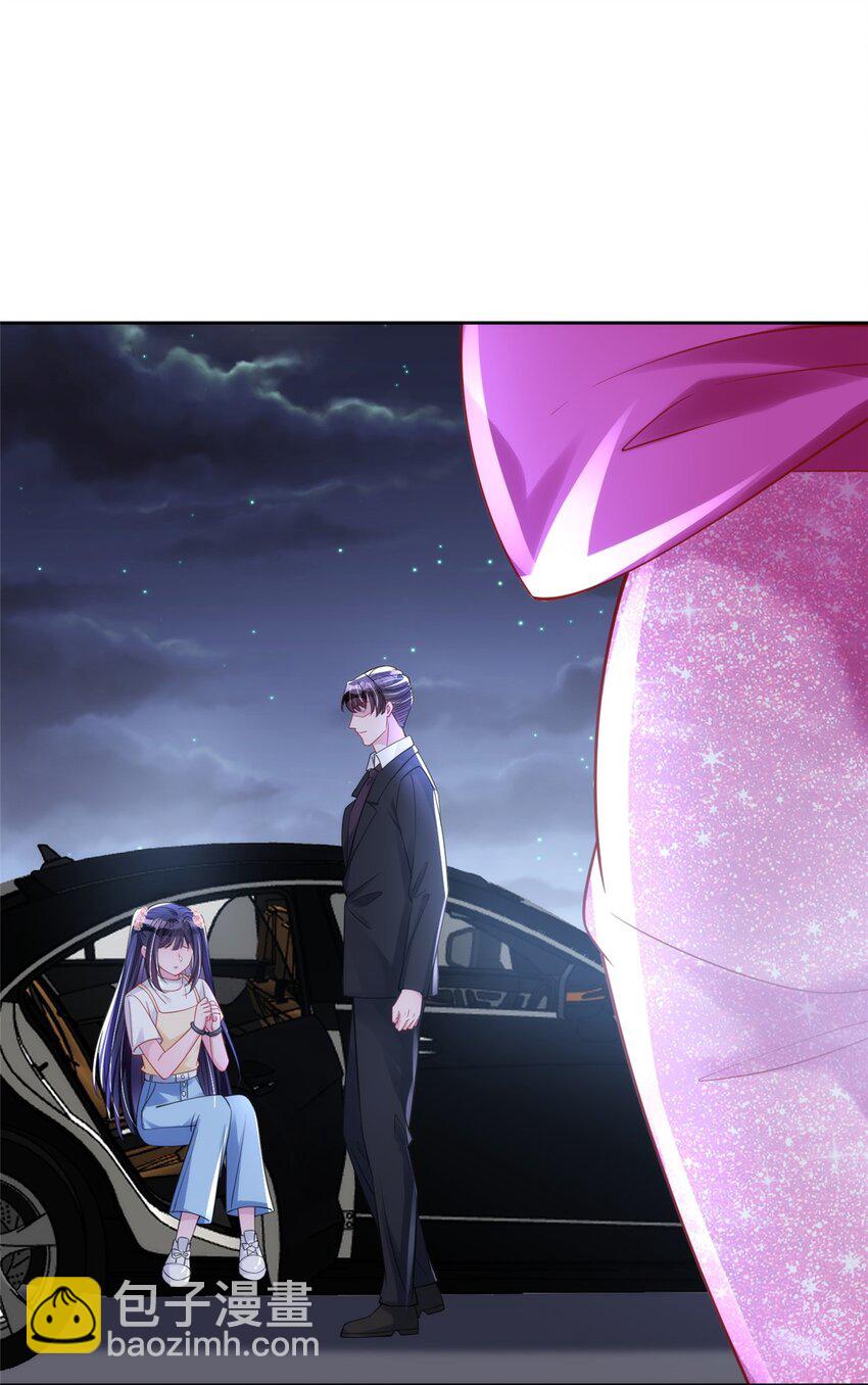 59 被总统府抓了！-第59话