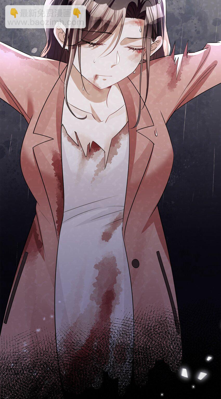 61 是宝宝&hellip;&hellip;？(1/2)-第61话