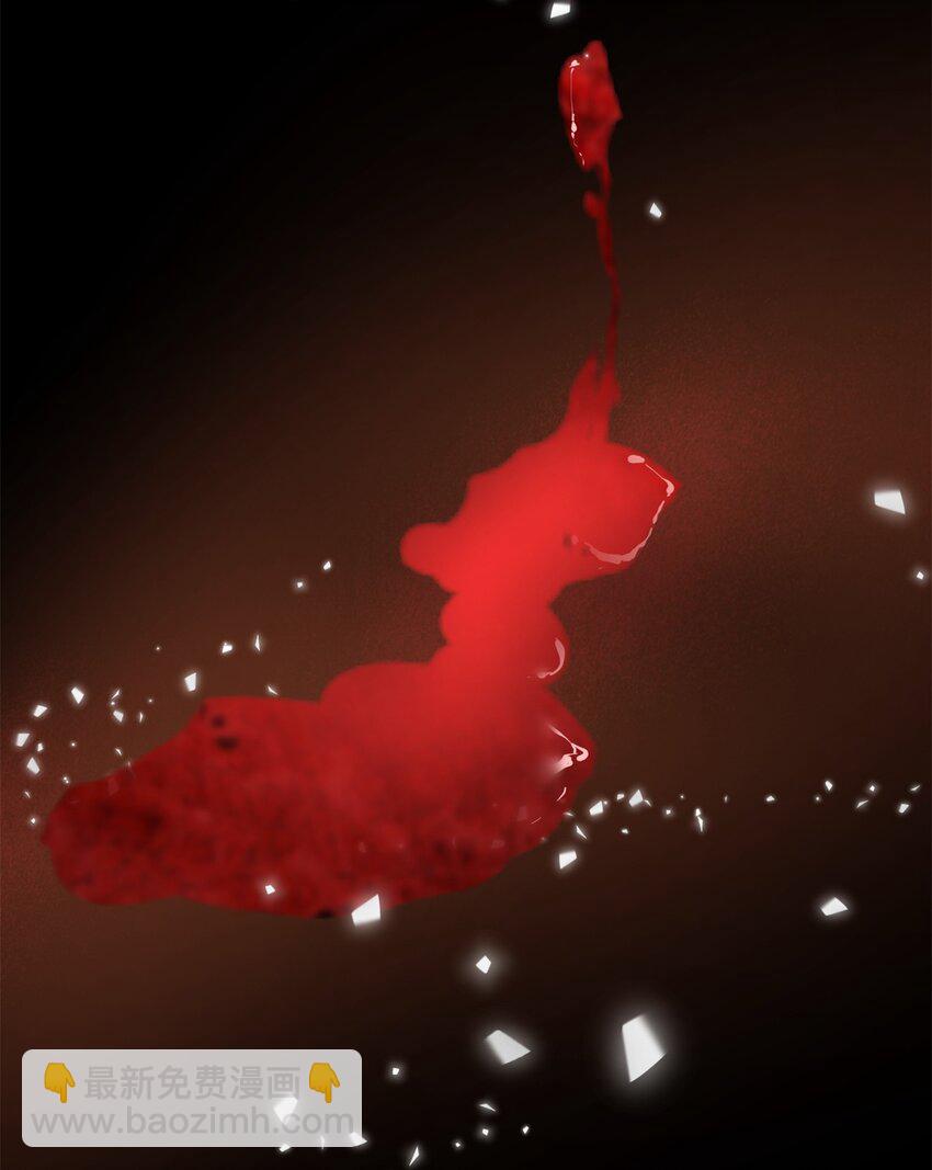 61 是宝宝&hellip;&hellip;？(1/2)-第61话