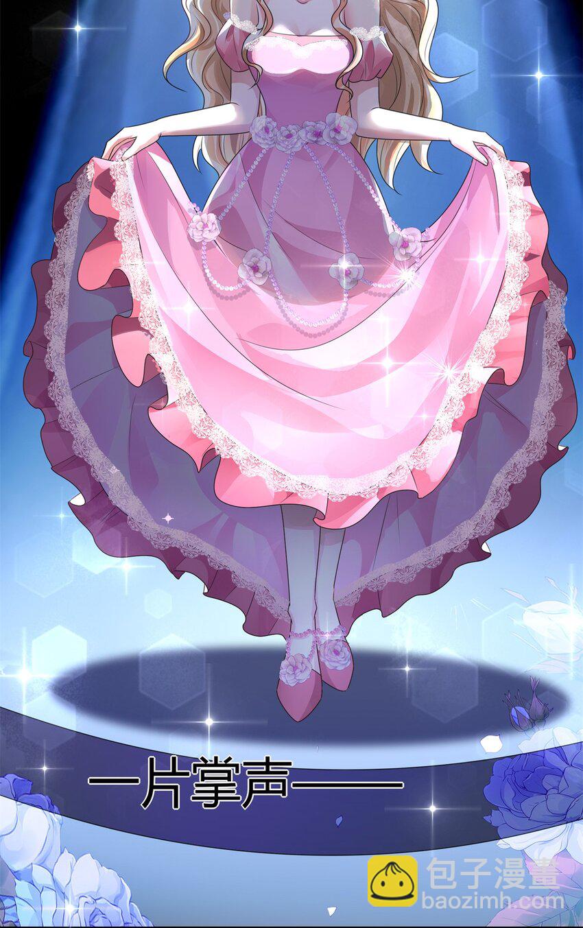 63 真正的美人鱼之歌(1/2)-第63话