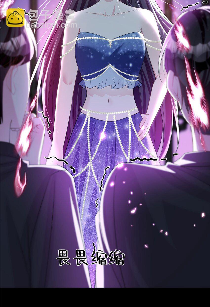 65 连你也不相信我的话吗？(1/2)-第65话