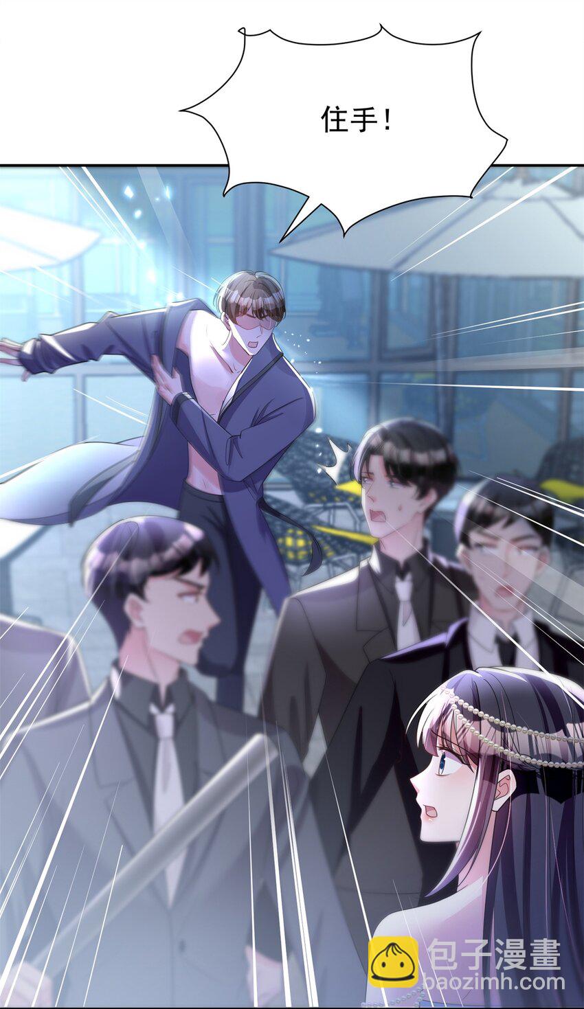 65 连你也不相信我的话吗？(1/2)-第65话