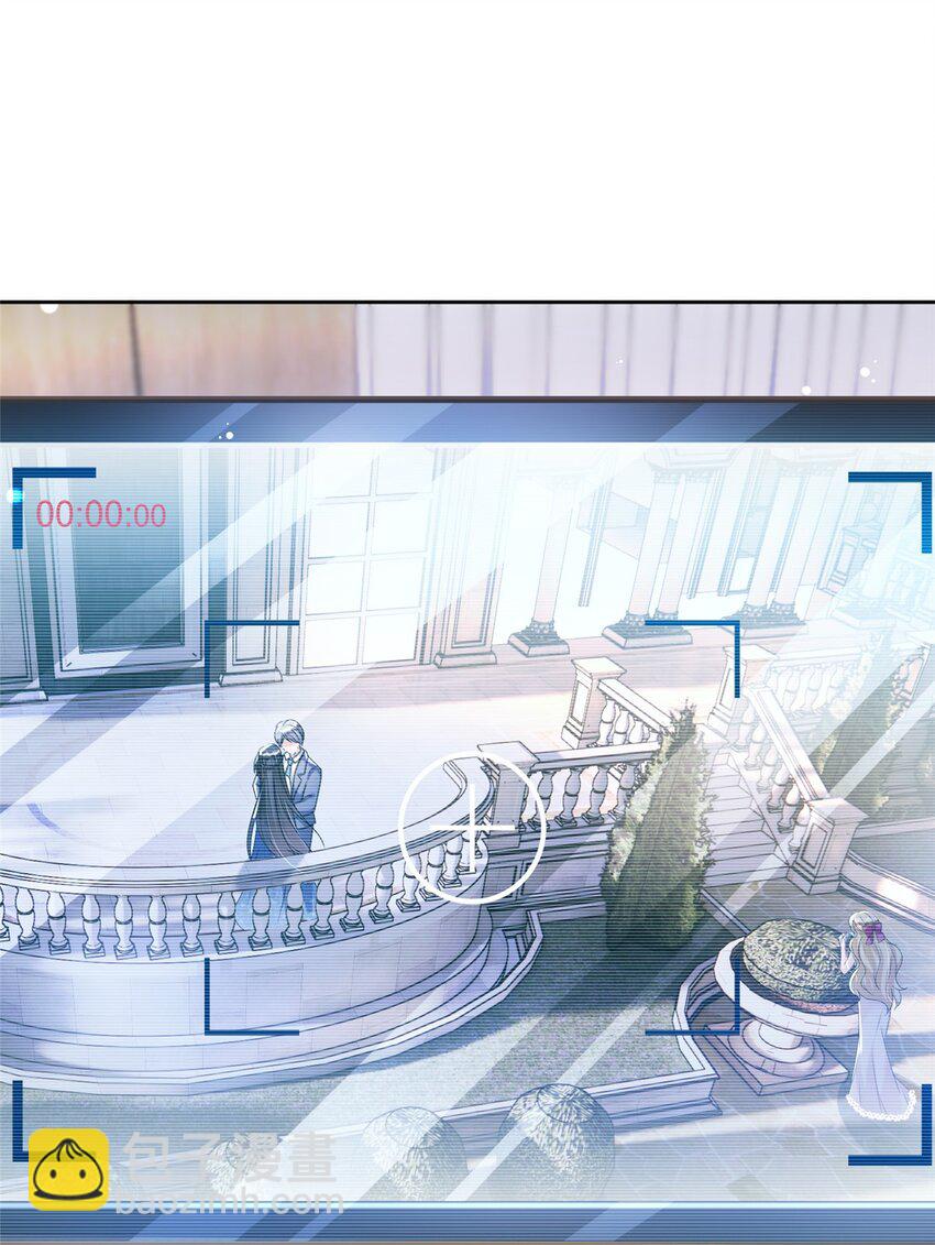 67 我真是他的女人啦-第67话