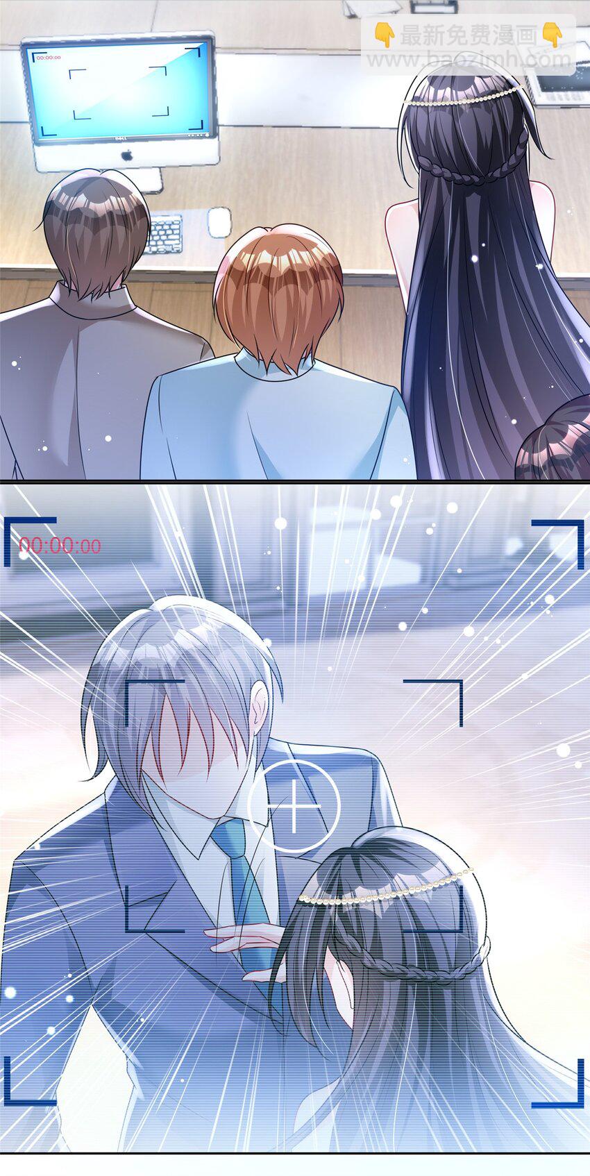 67 我真是他的女人啦-第67话