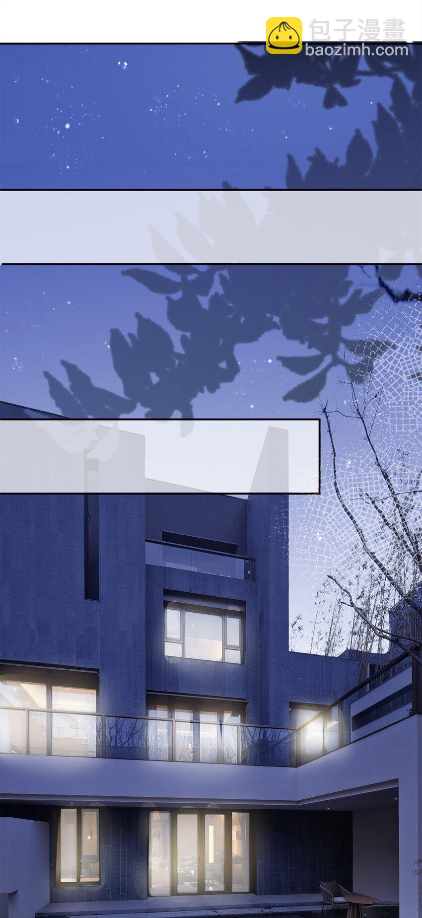 69 大毒瘤你要不要这么帅啊！-第69话