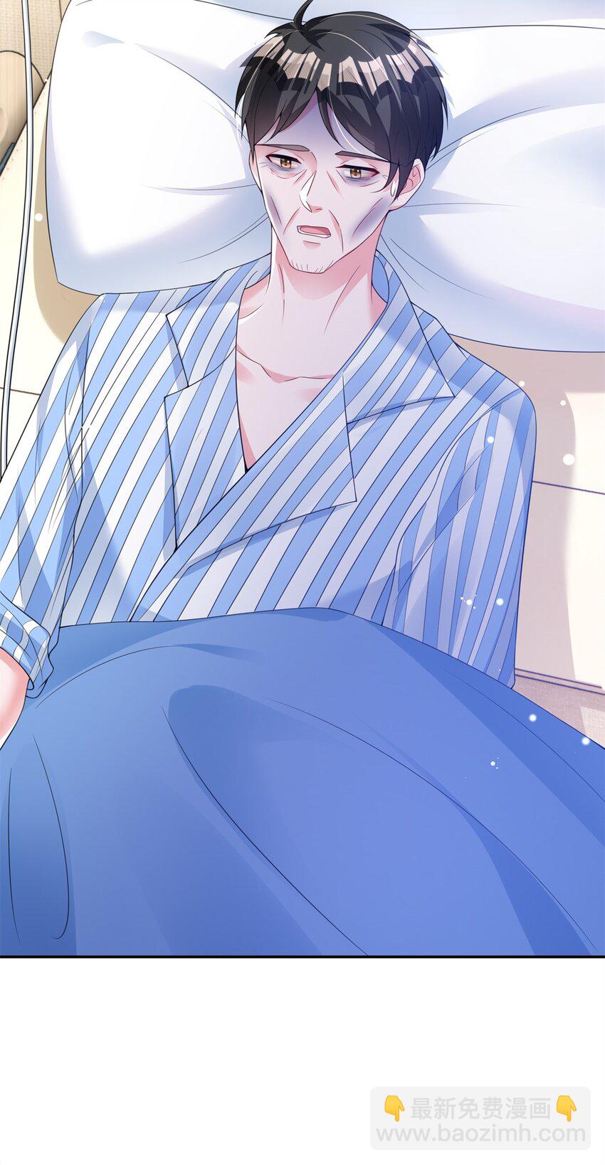 71 我一直在你身边(1/2)-第71话