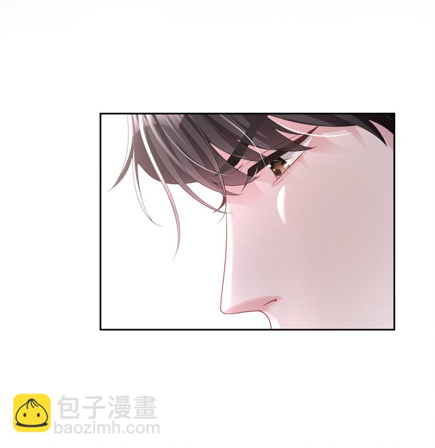 09 不要让她爱上我-第9话