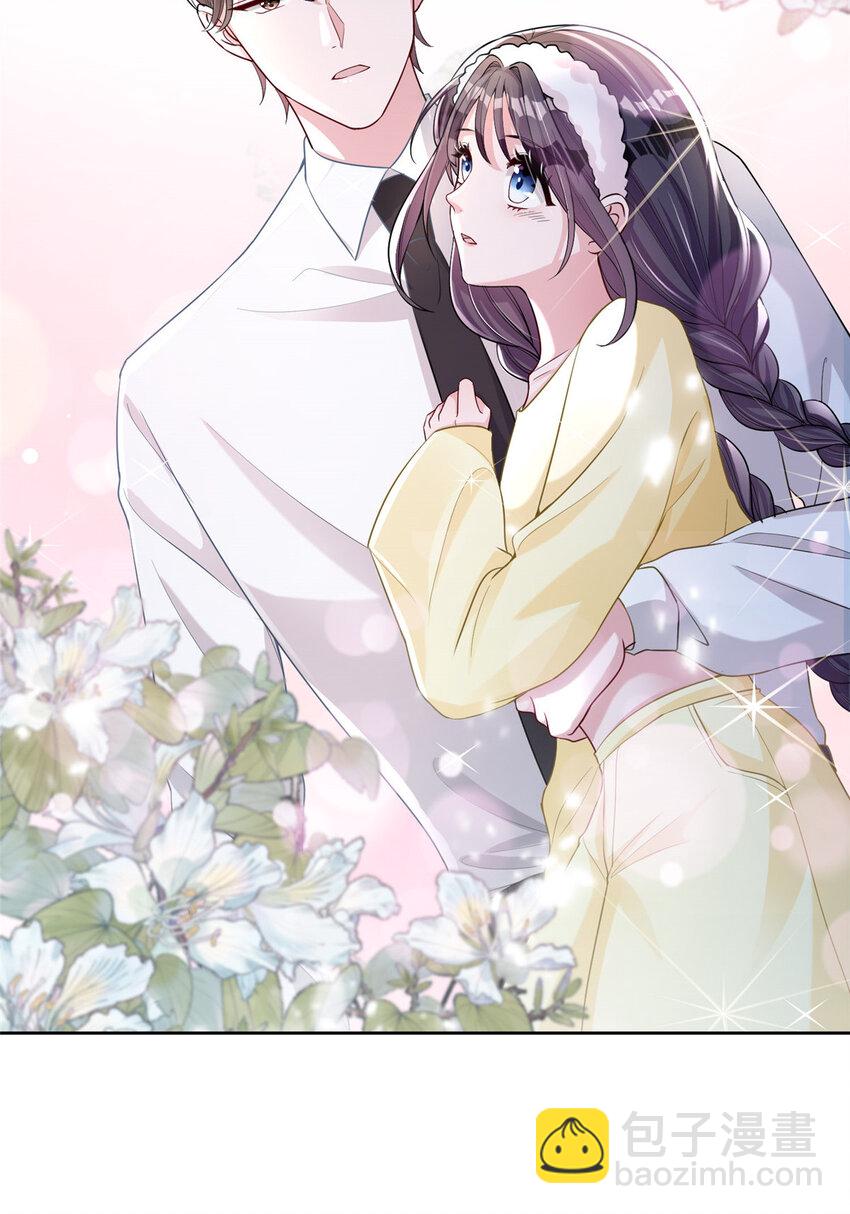 09 不要让她爱上我-第9话