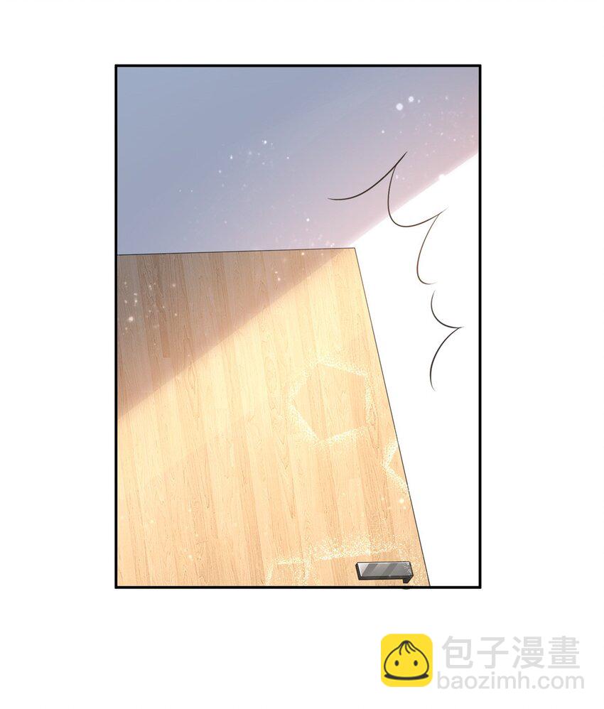 83 你不许伤害夜星光！-第83话