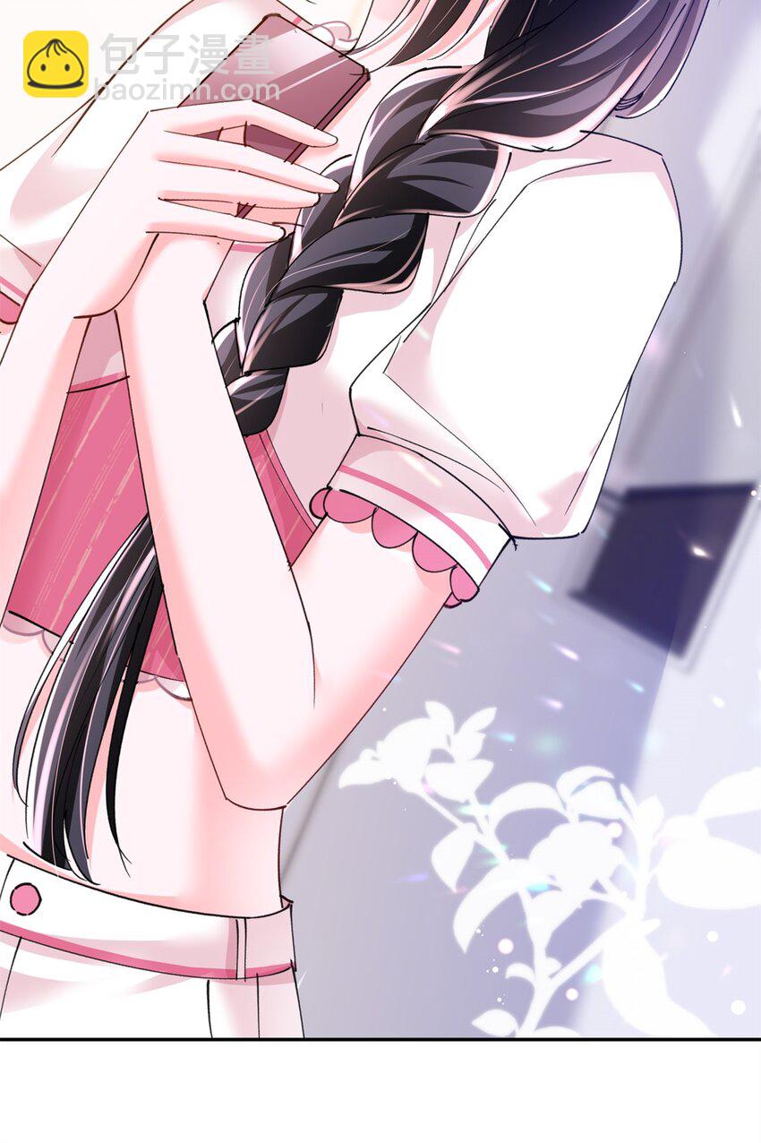 85 出海航行-第85话