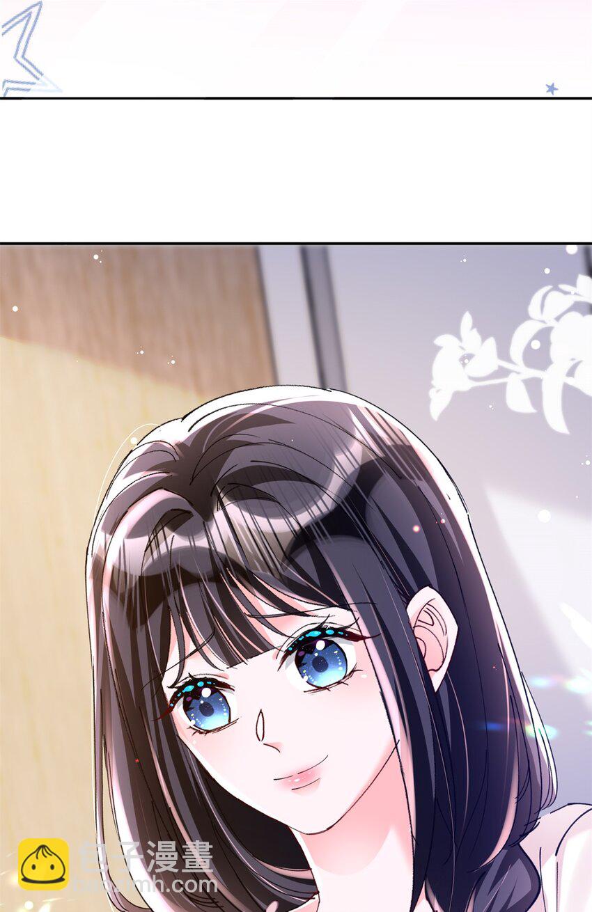 85 出海航行-第85话