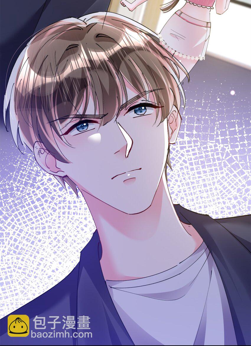 85 出海航行-第85话