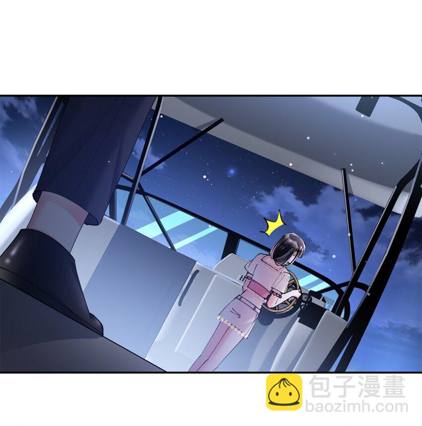 85 出海航行-第85话