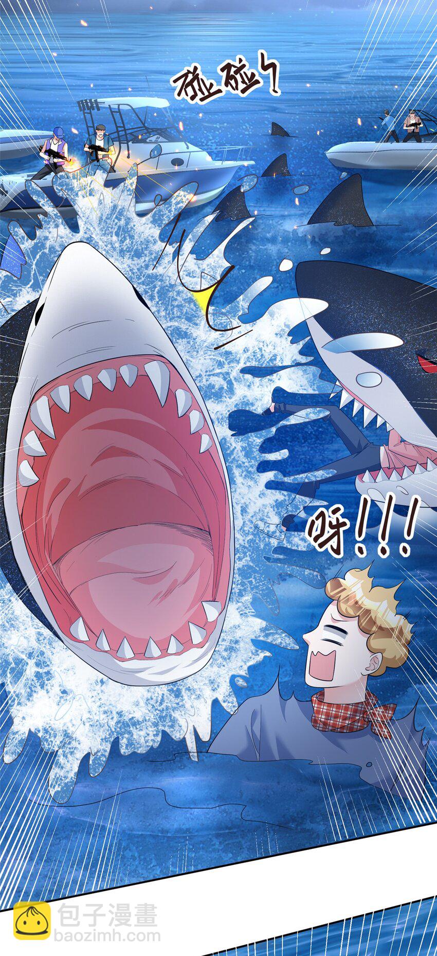 89 会操纵鲨鱼就是了不起(1/2)-第89话