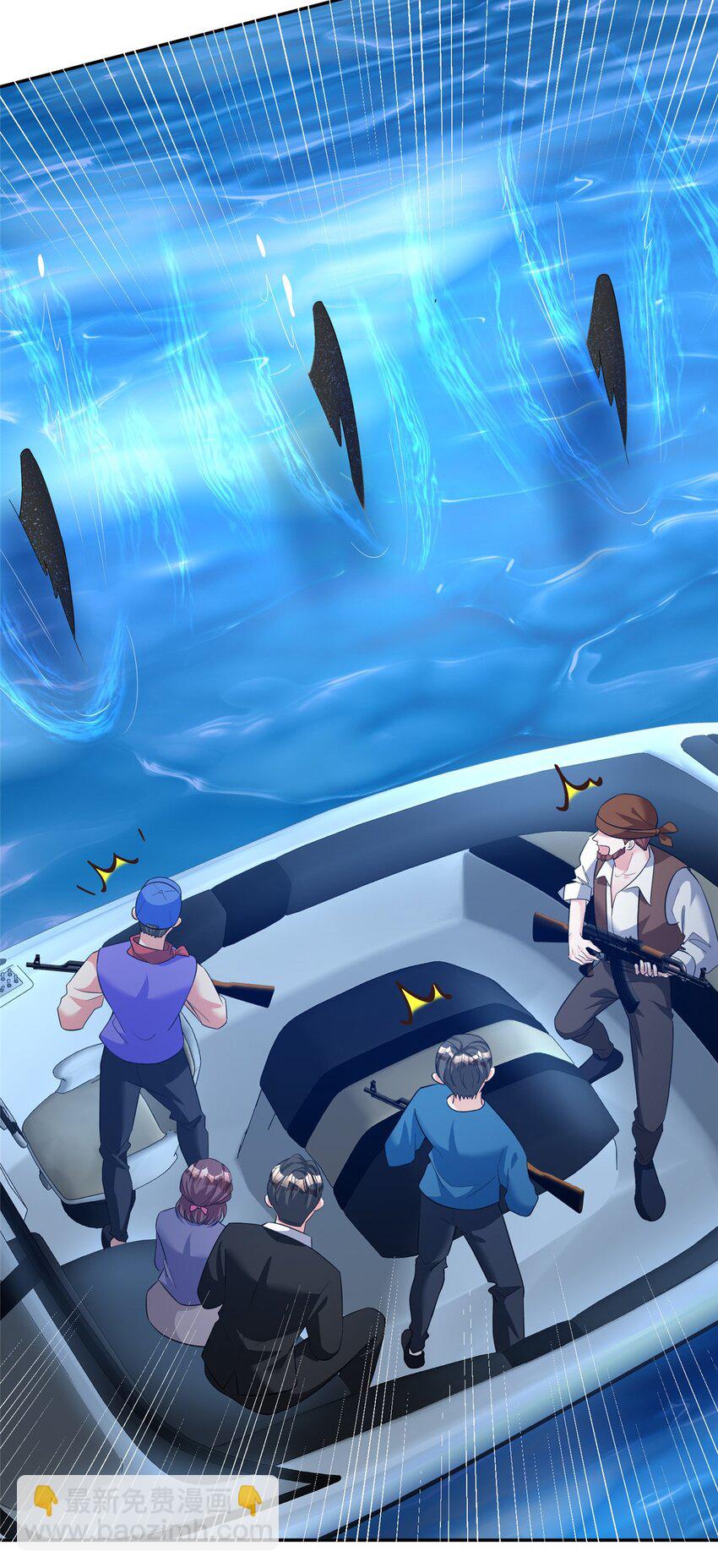 89 会操纵鲨鱼就是了不起(1/2)-第89话