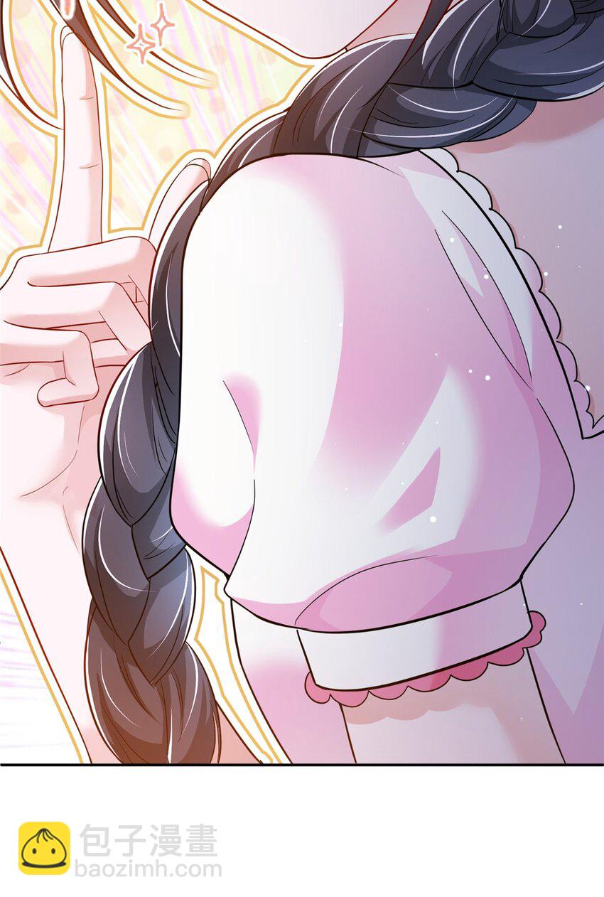 89 会操纵鲨鱼就是了不起(1/2)-第89话