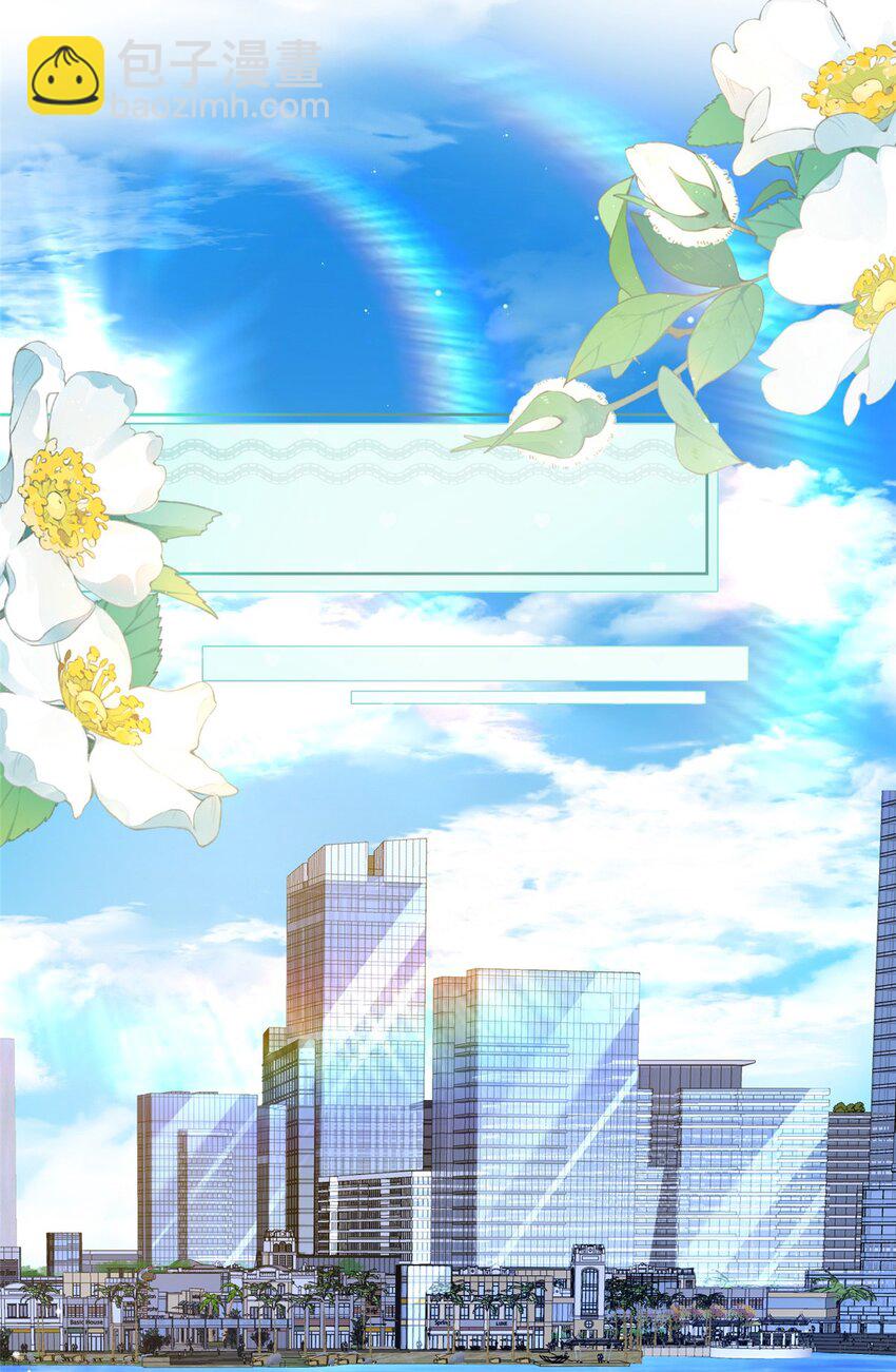 89 会操纵鲨鱼就是了不起(1/2)-第89话