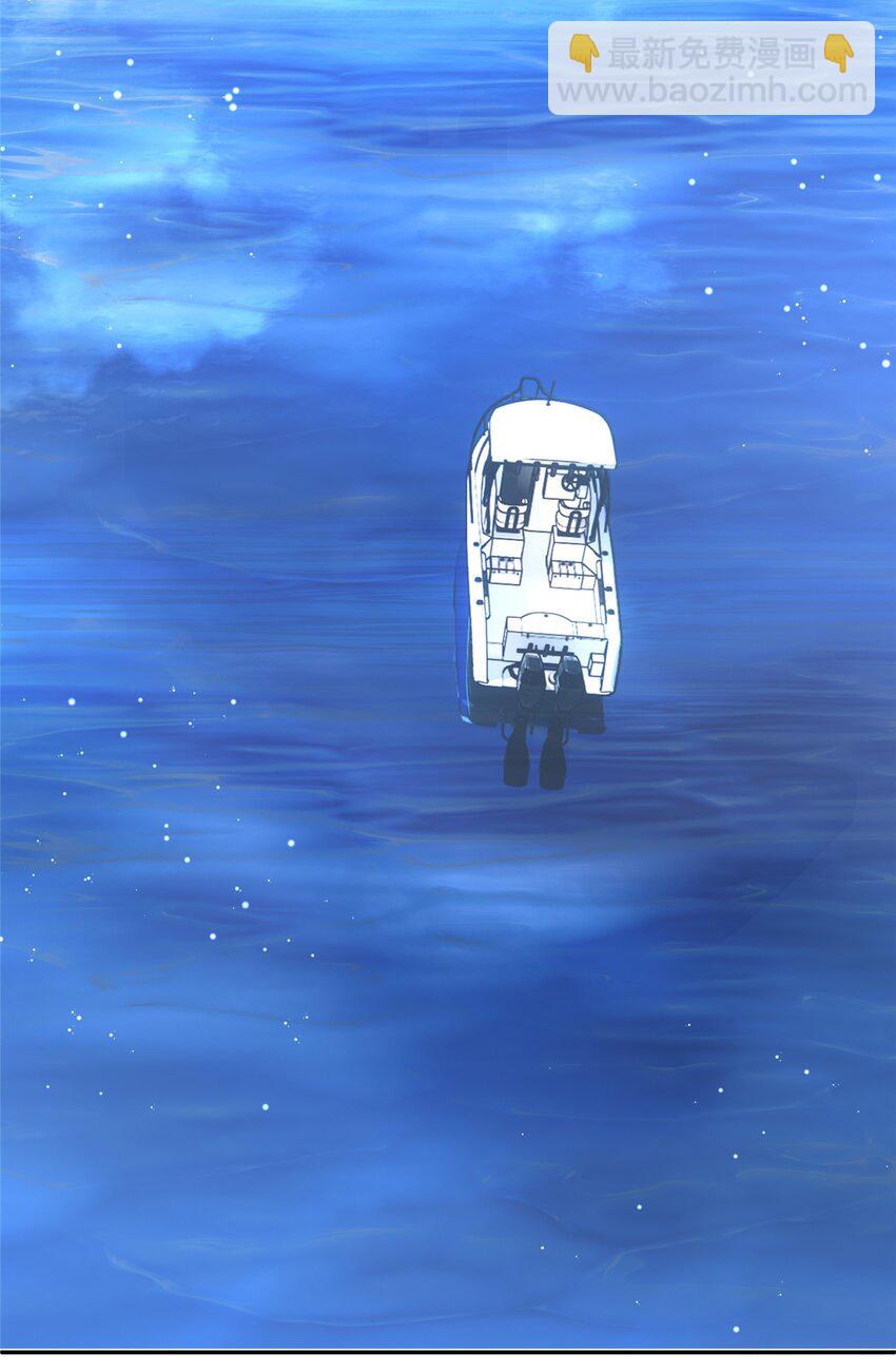 89 会操纵鲨鱼就是了不起(1/2)-第89话