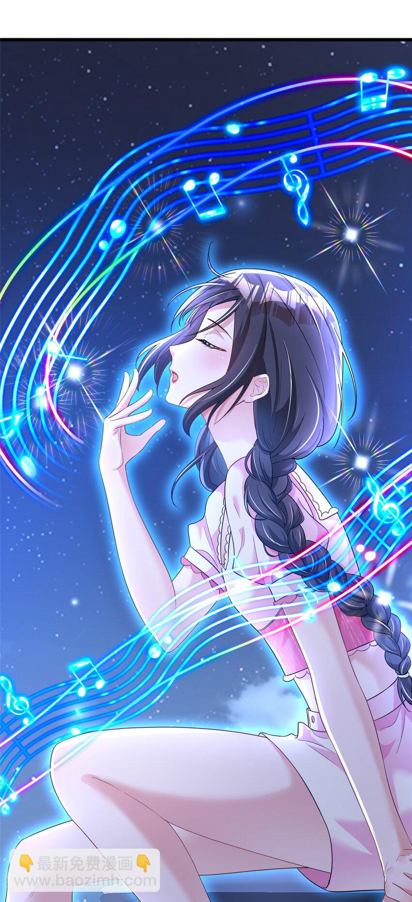 89 会操纵鲨鱼就是了不起(1/2)-第89话