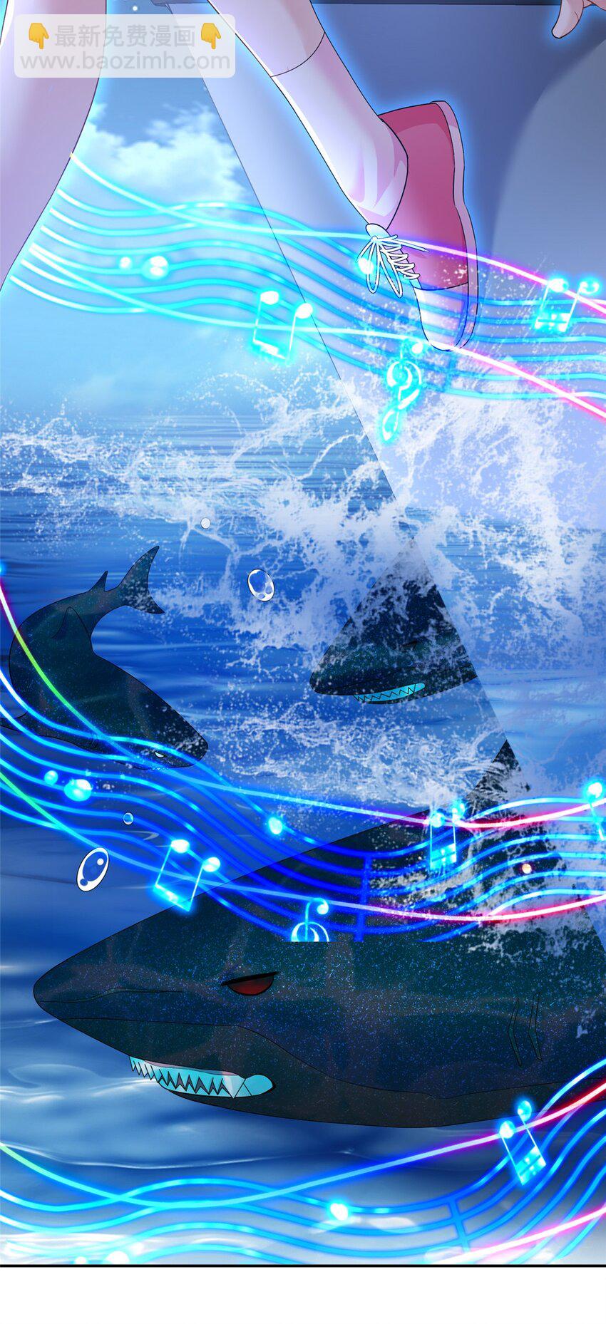 89 会操纵鲨鱼就是了不起(1/2)-第89话