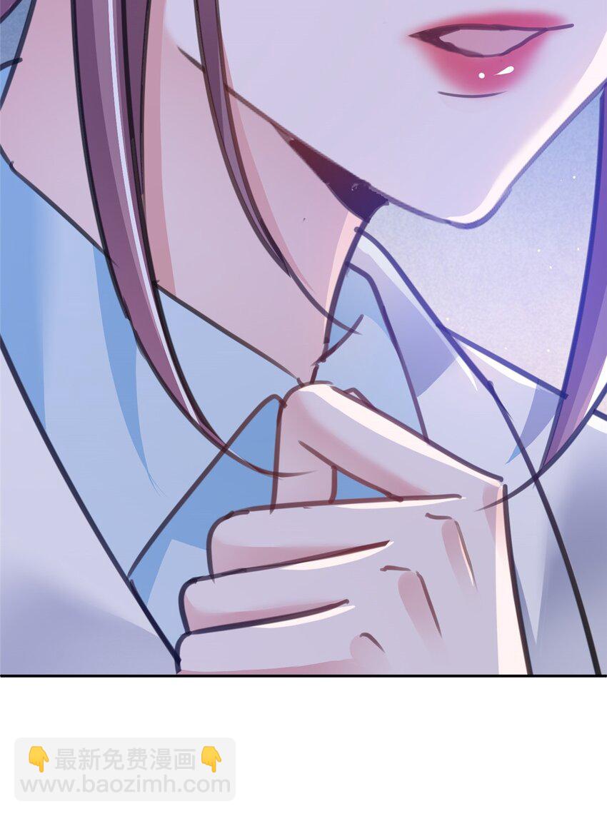 91 你儿子管别人叫爸爸了！(1/2)-第91话