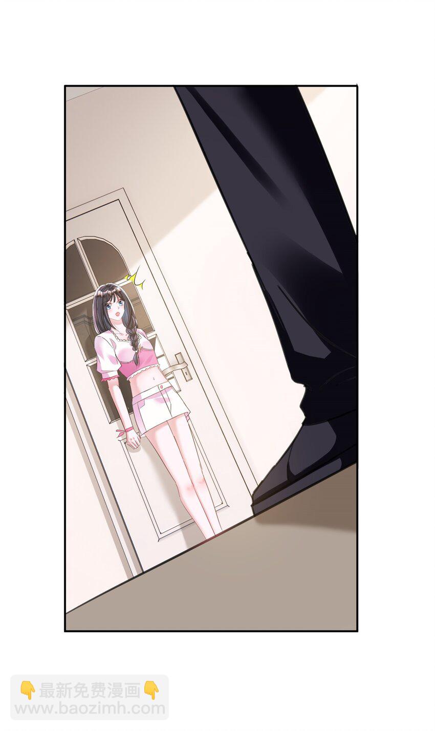 91 你儿子管别人叫爸爸了！(1/2)-第91话