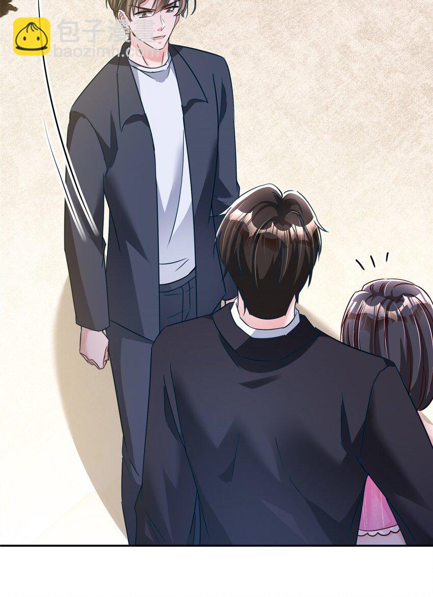 91 你儿子管别人叫爸爸了！(1/2)-第91话