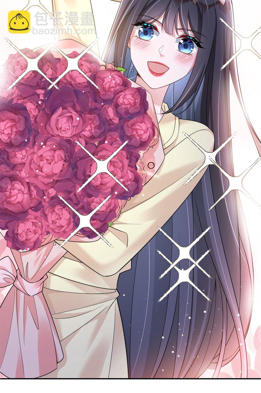 93 你愿意要我吗？(1/2)-第93话