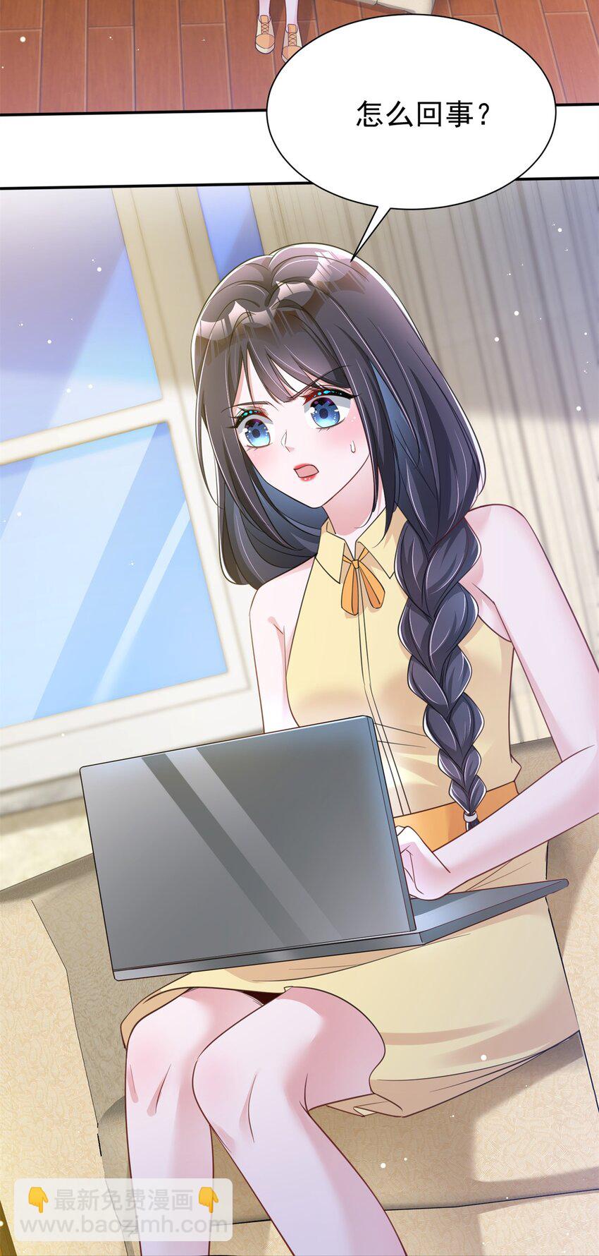 93 你愿意要我吗？(1/2)-第93话