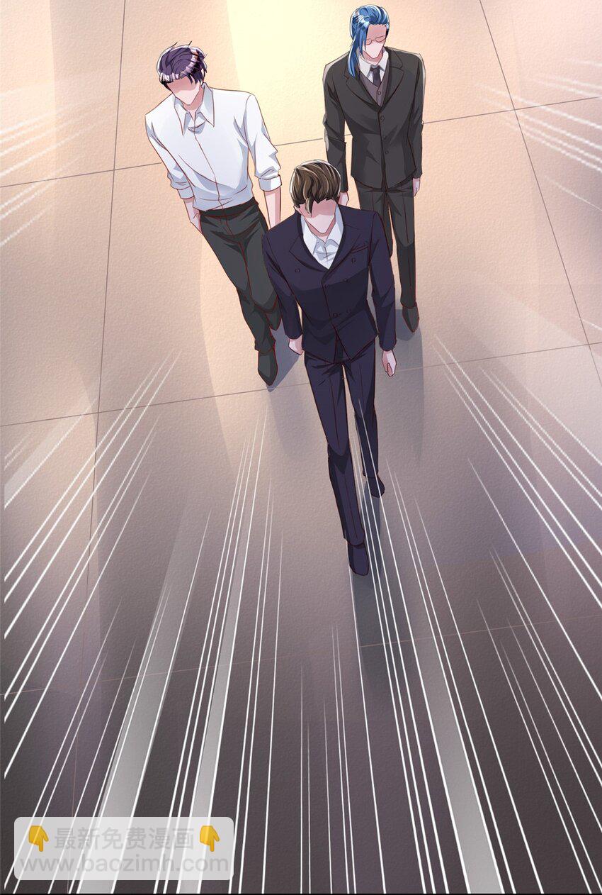 97 真的要兄弟相残吗？(1/2)-第97话