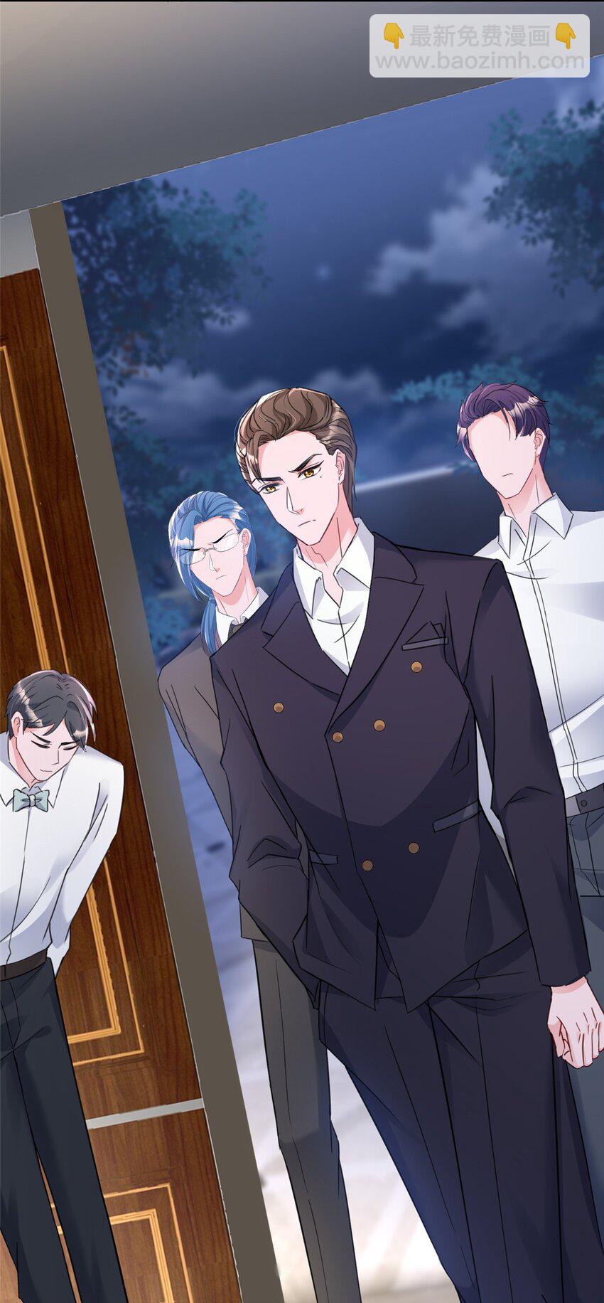 97 真的要兄弟相残吗？(1/2)-第97话