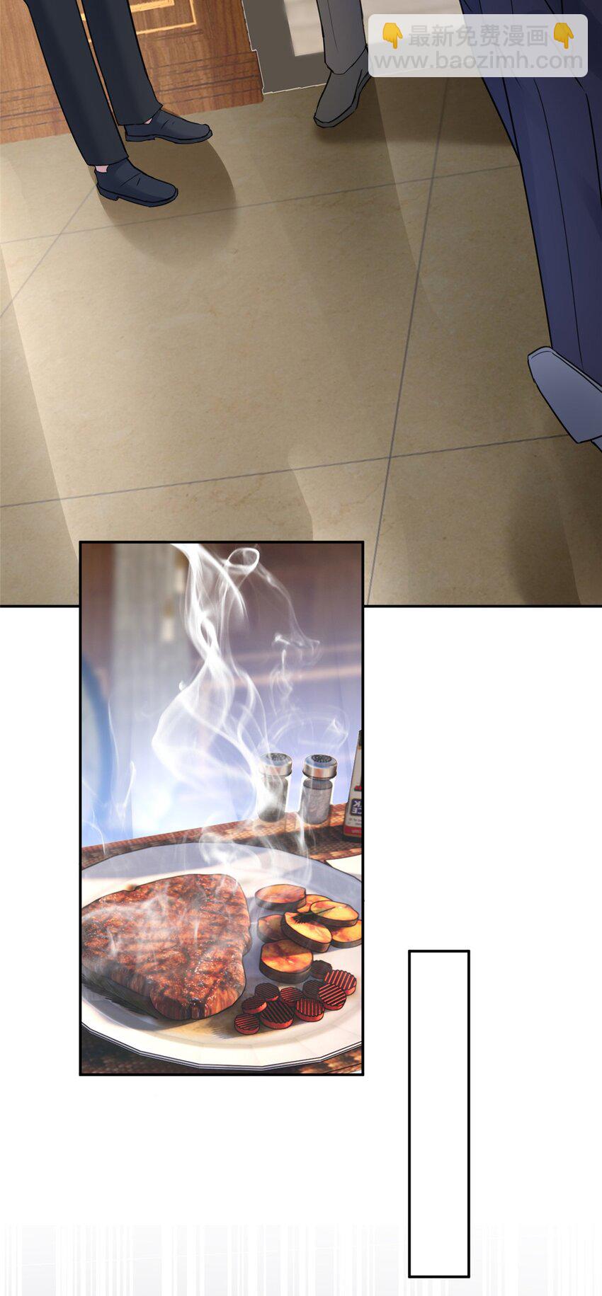 97 真的要兄弟相残吗？(1/2)-第97话