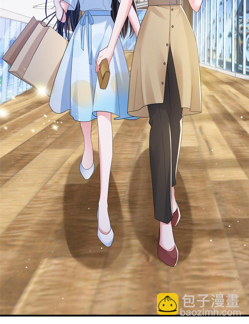 99 夜君擎会拒绝吗？-第99话