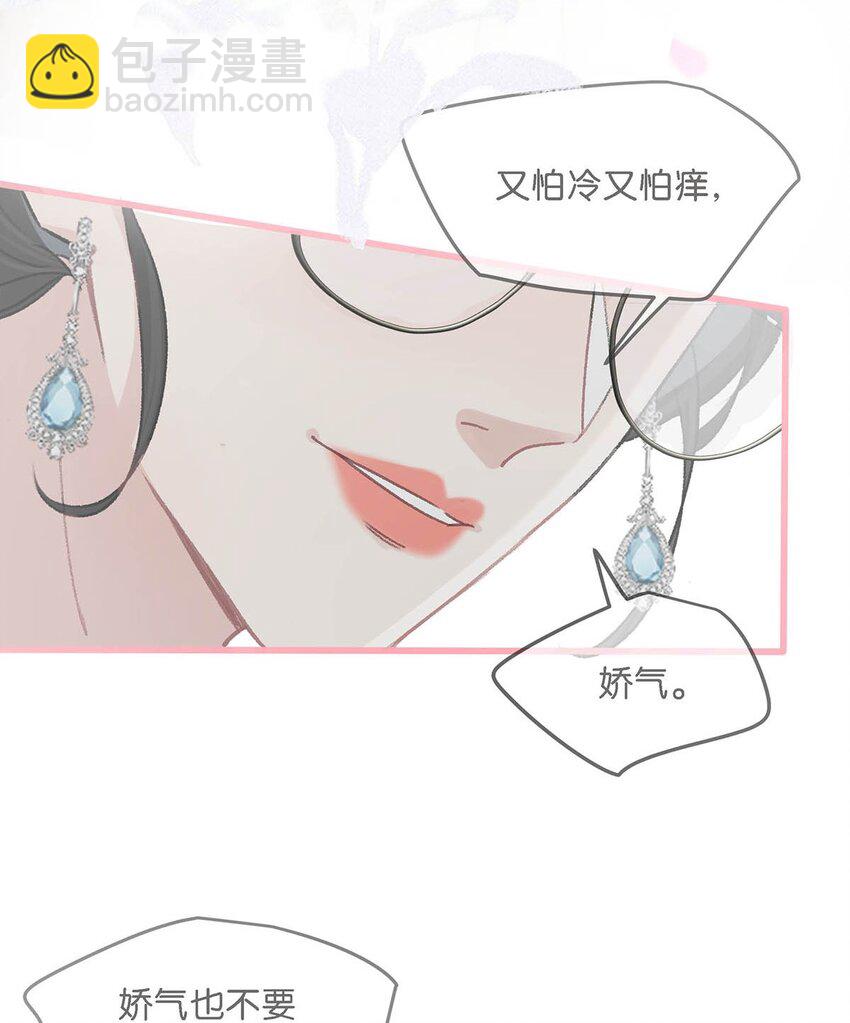 009 这个趁虚而入的坏女人！9