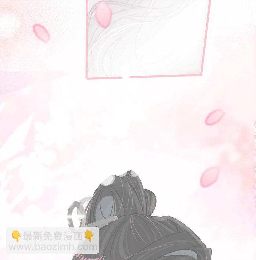 009 这个趁虚而入的坏女人！-第11话