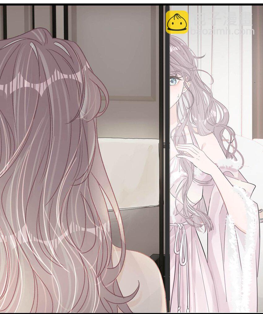 009 这个趁虚而入的坏女人！-第11话