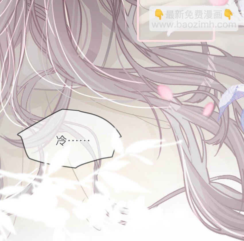 009 这个趁虚而入的坏女人！-第11话