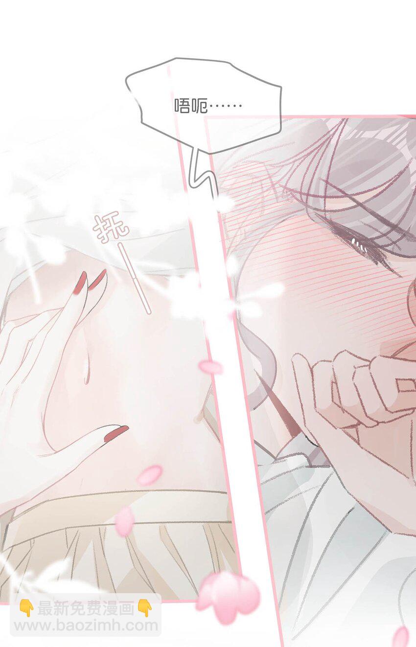 009 这个趁虚而入的坏女人！-第11话