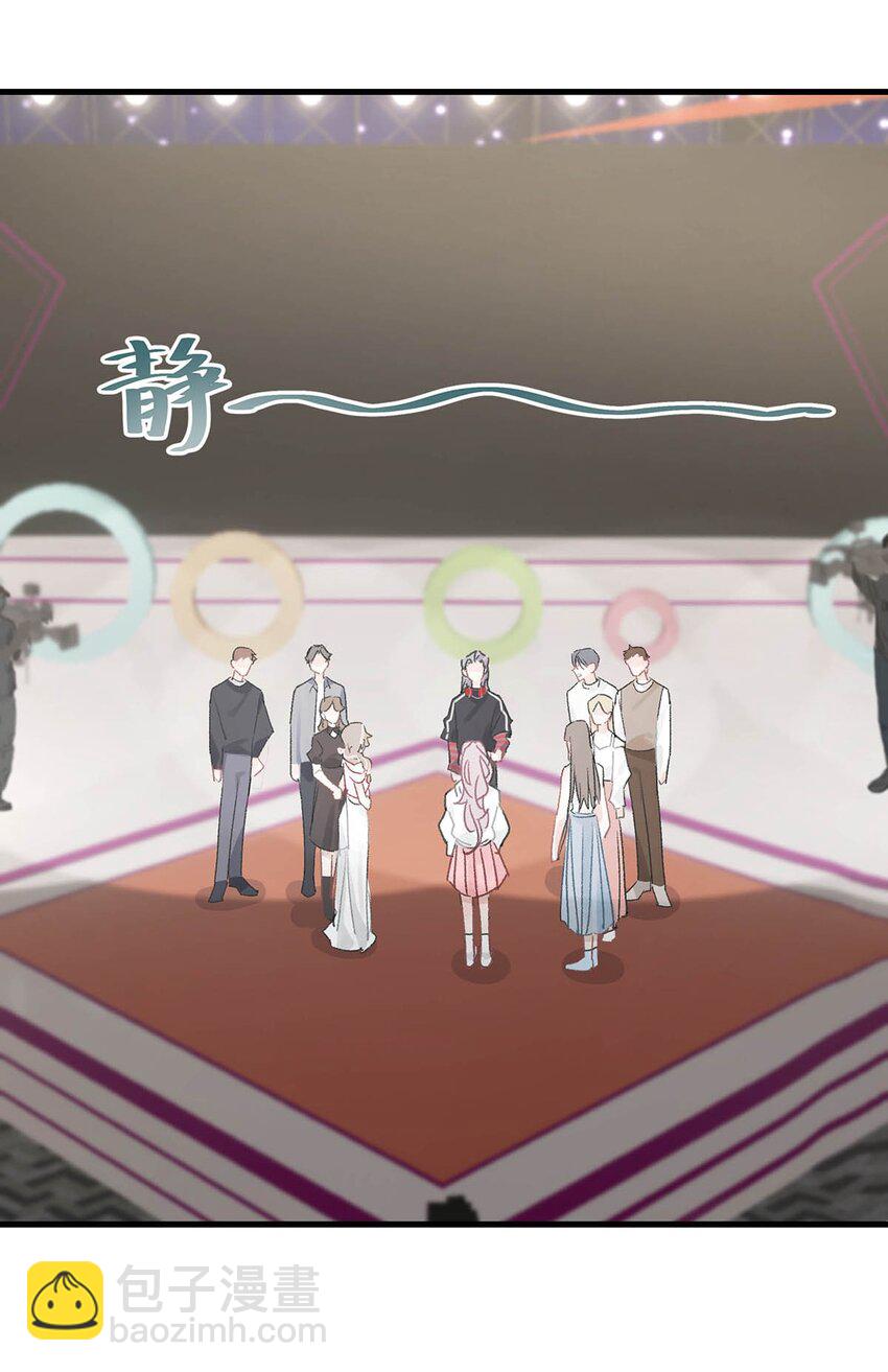 011 近水楼台，我等得起。-第13话