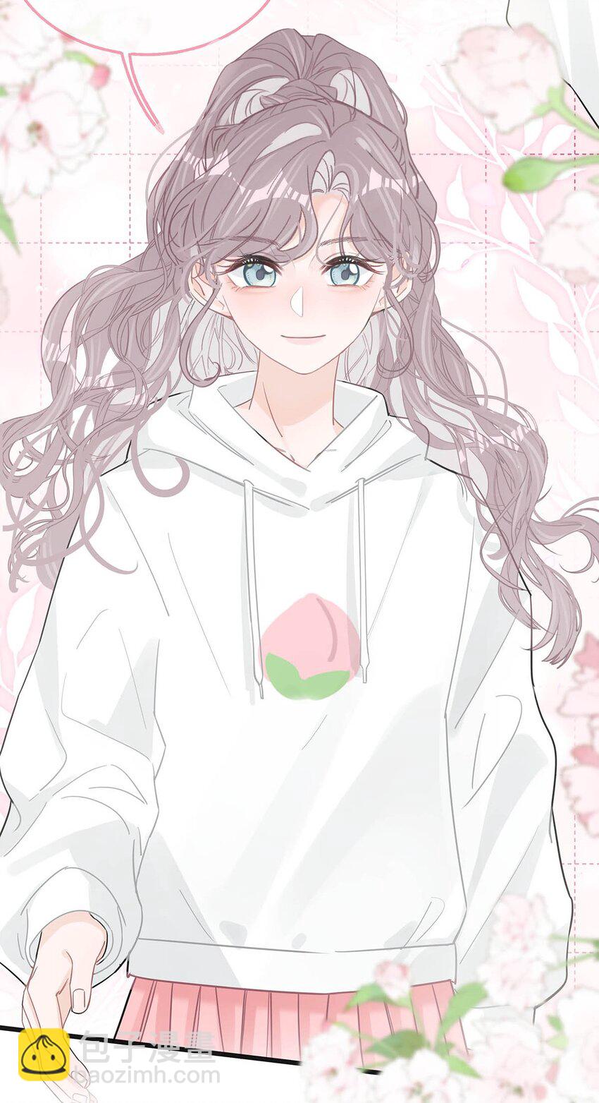 011 近水楼台，我等得起。-第13话