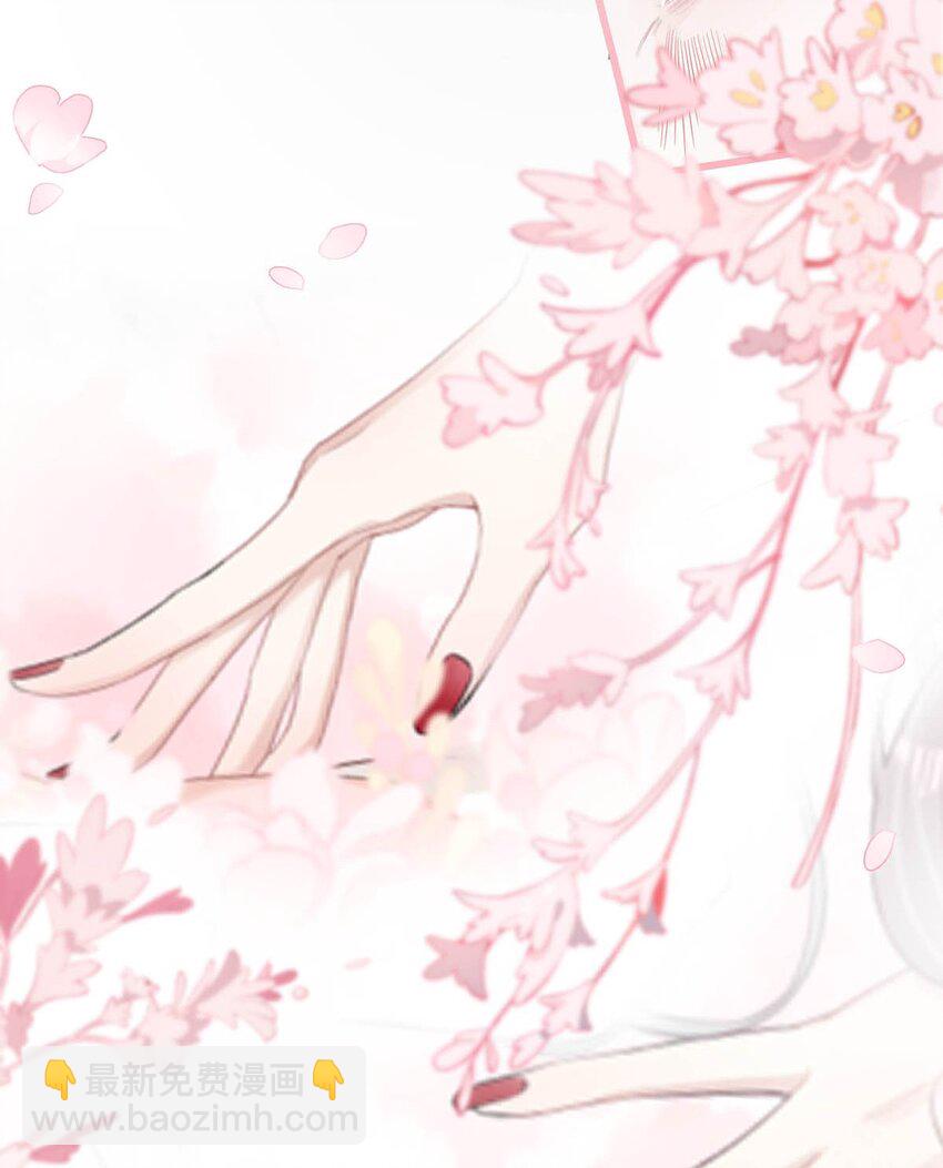 014 没想到后妈会这么&hellip;&hellip;禁欲又色情。-第17话