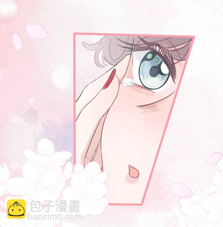 017 你有喜欢的人吗？-第21话