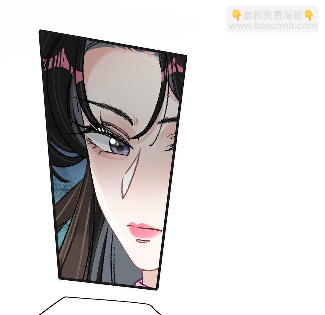 019 录制结束后，到我房间来。-第23话