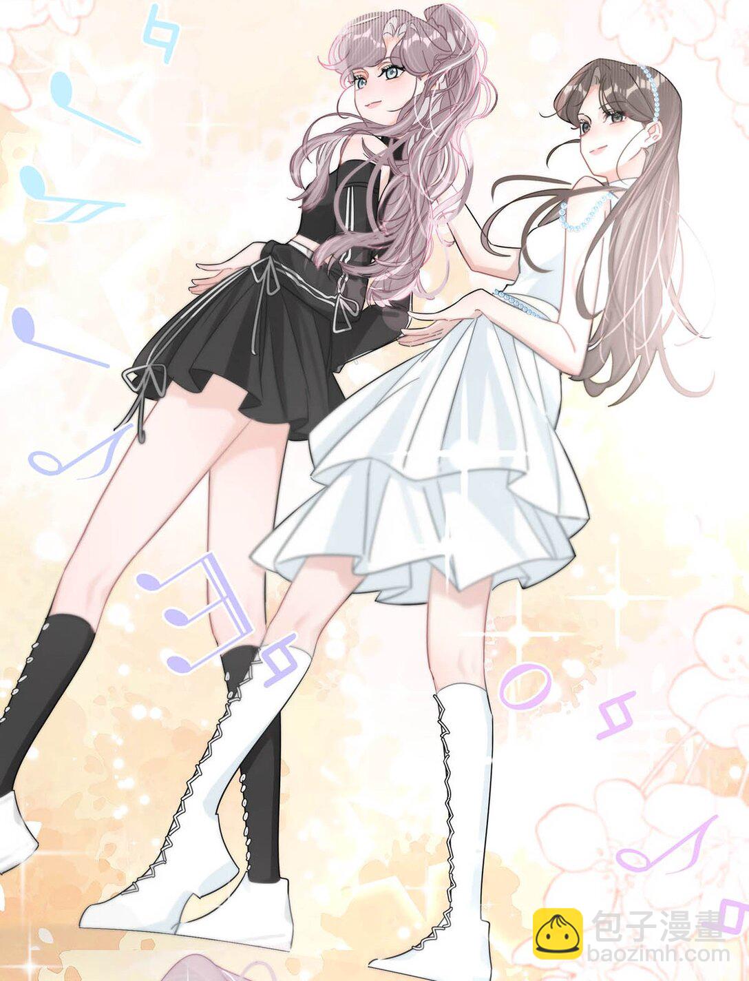 019 录制结束后，到我房间来。-第23话