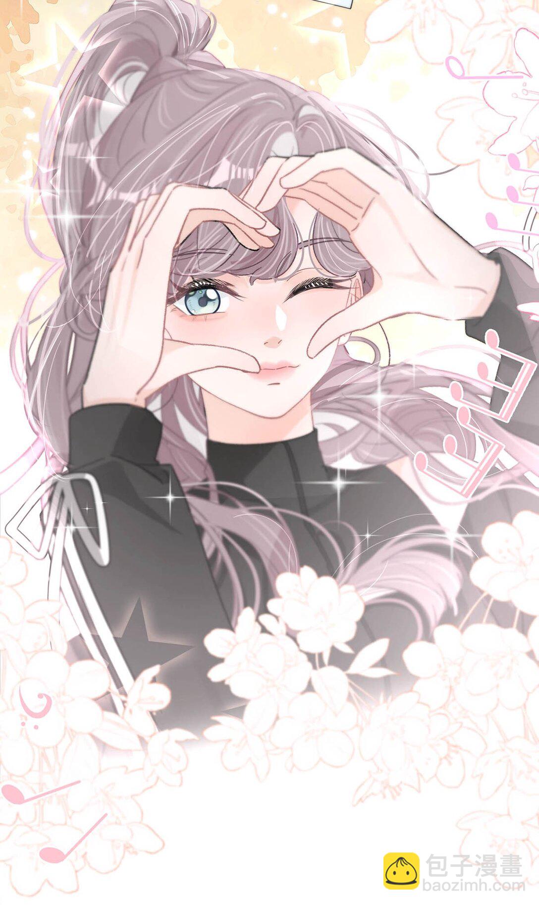 019 录制结束后，到我房间来。-第23话