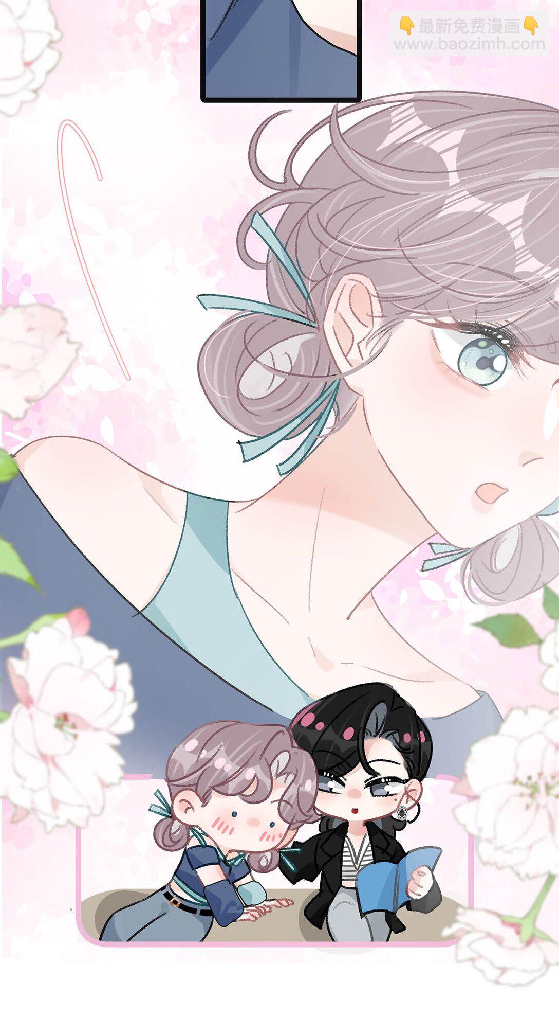 023 她不是&hellip;&hellip;喜欢女人吗？-第27话