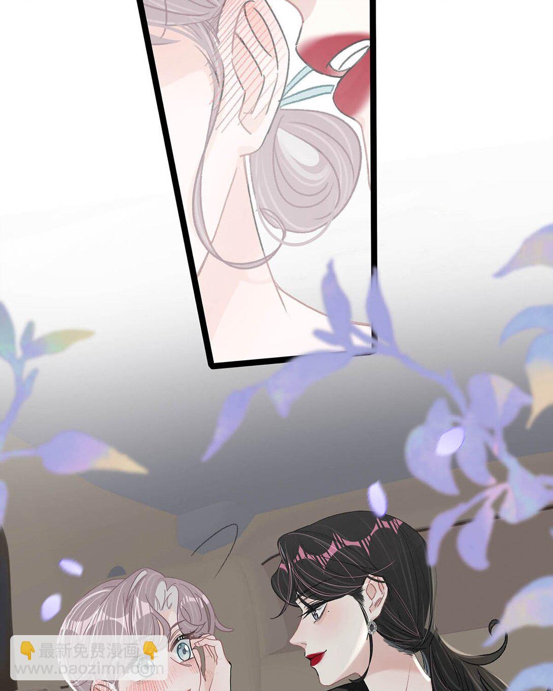 023 她不是&hellip;&hellip;喜欢女人吗？-第27话