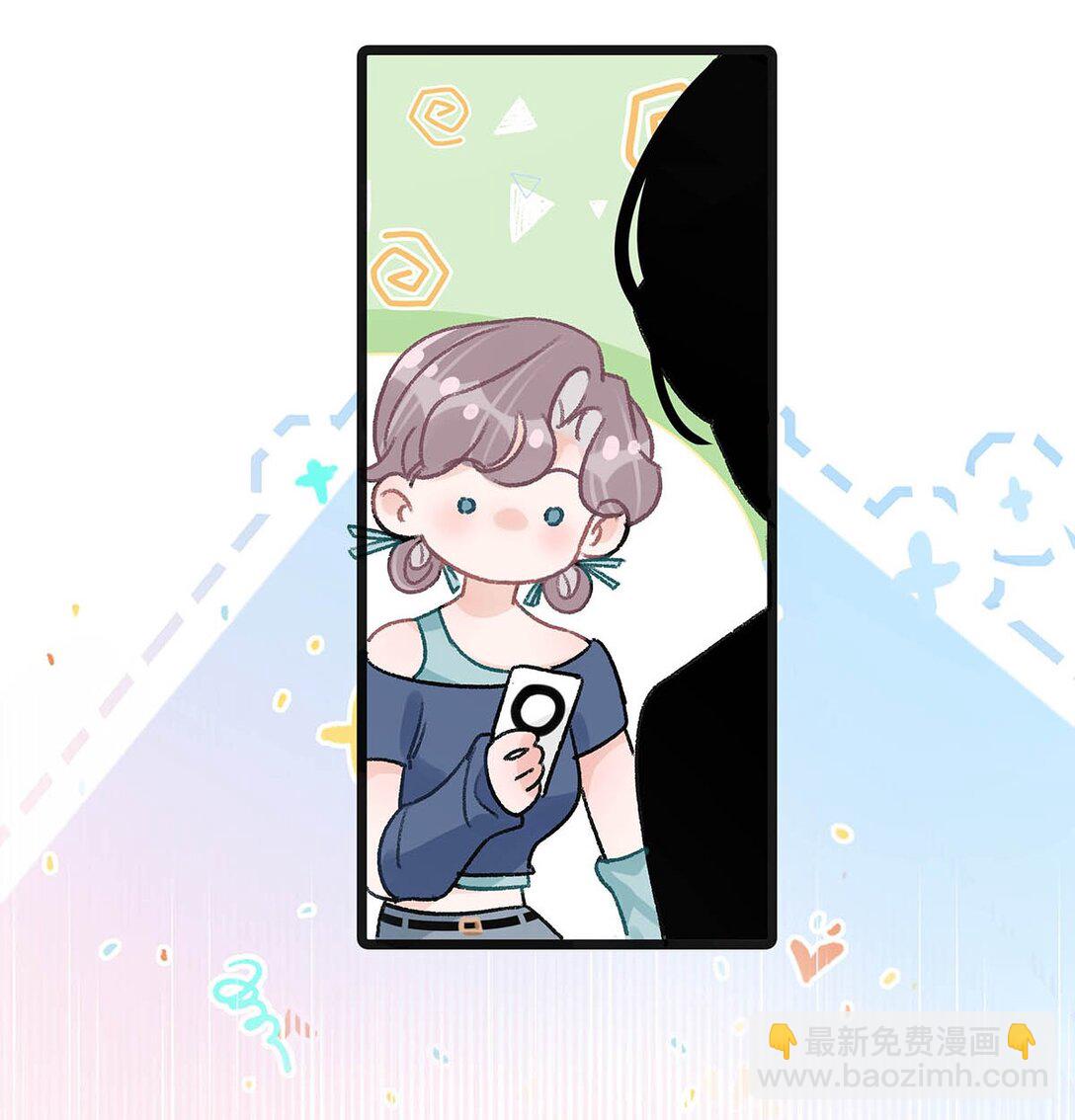 023 她不是&hellip;&hellip;喜欢女人吗？-第27话